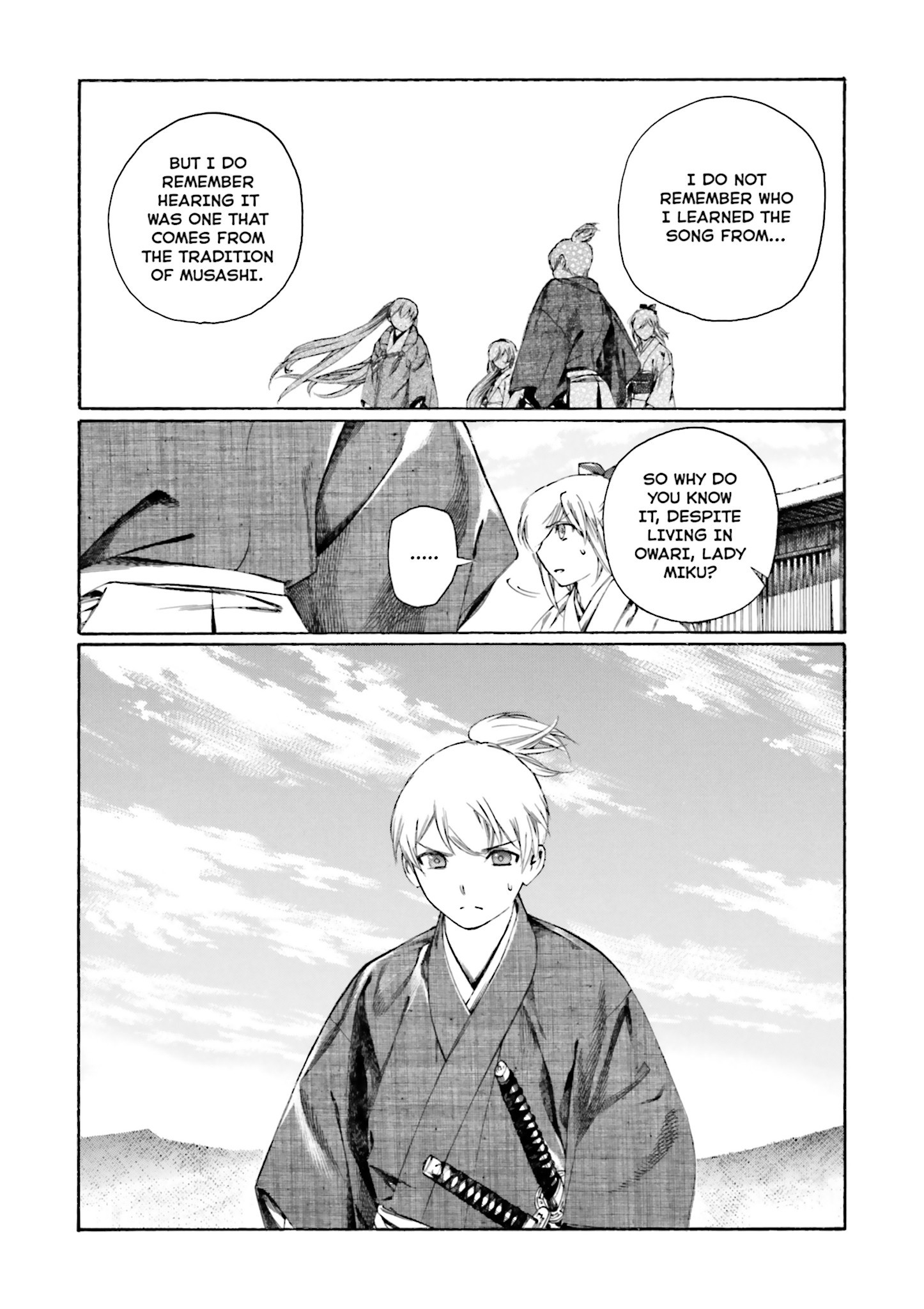 Kitsune no Yomeiri (Satou Yuuko) Vol. 1 Ch. 3 第21页