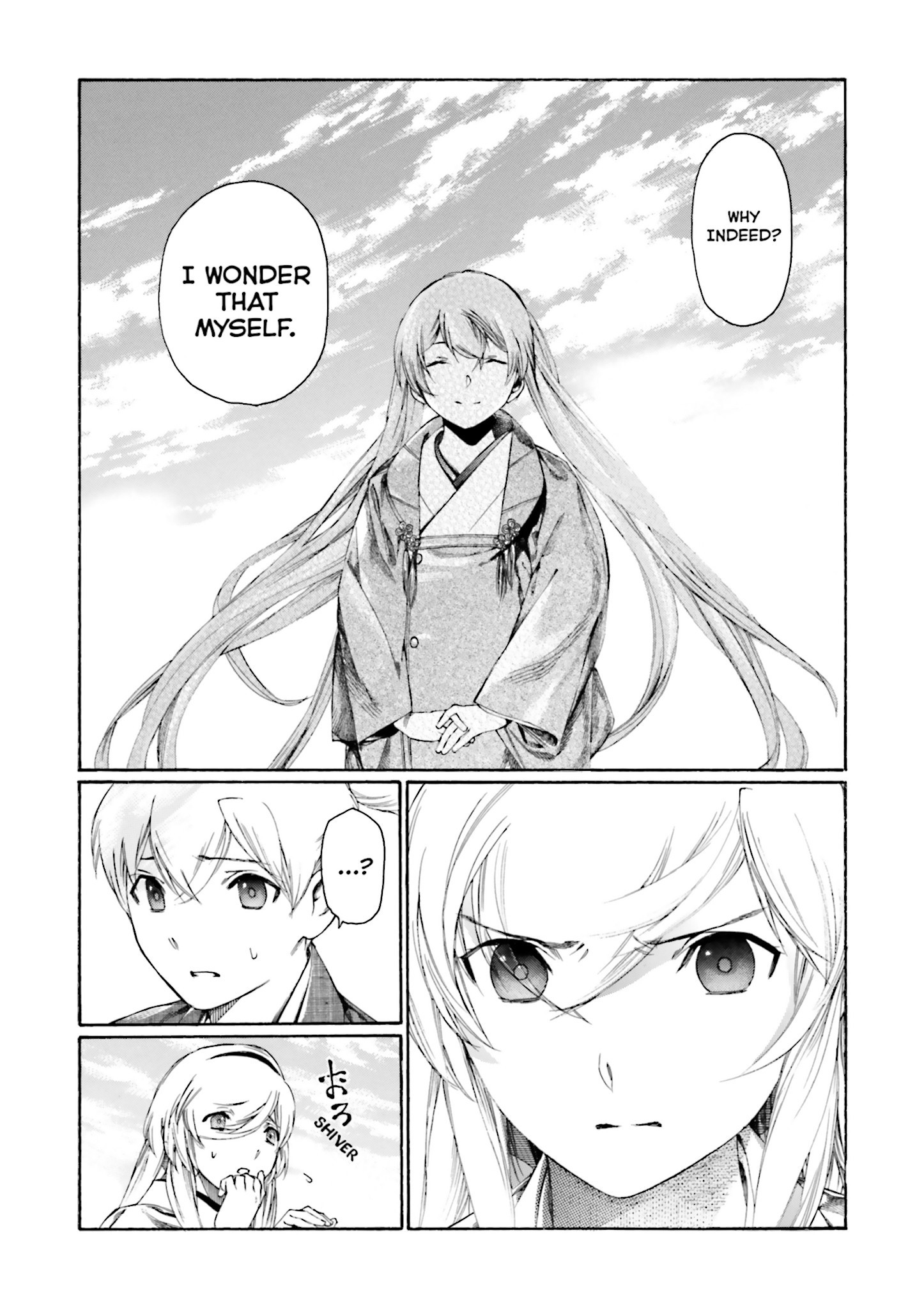 Kitsune no Yomeiri (Satou Yuuko) Vol. 1 Ch. 3 第22页