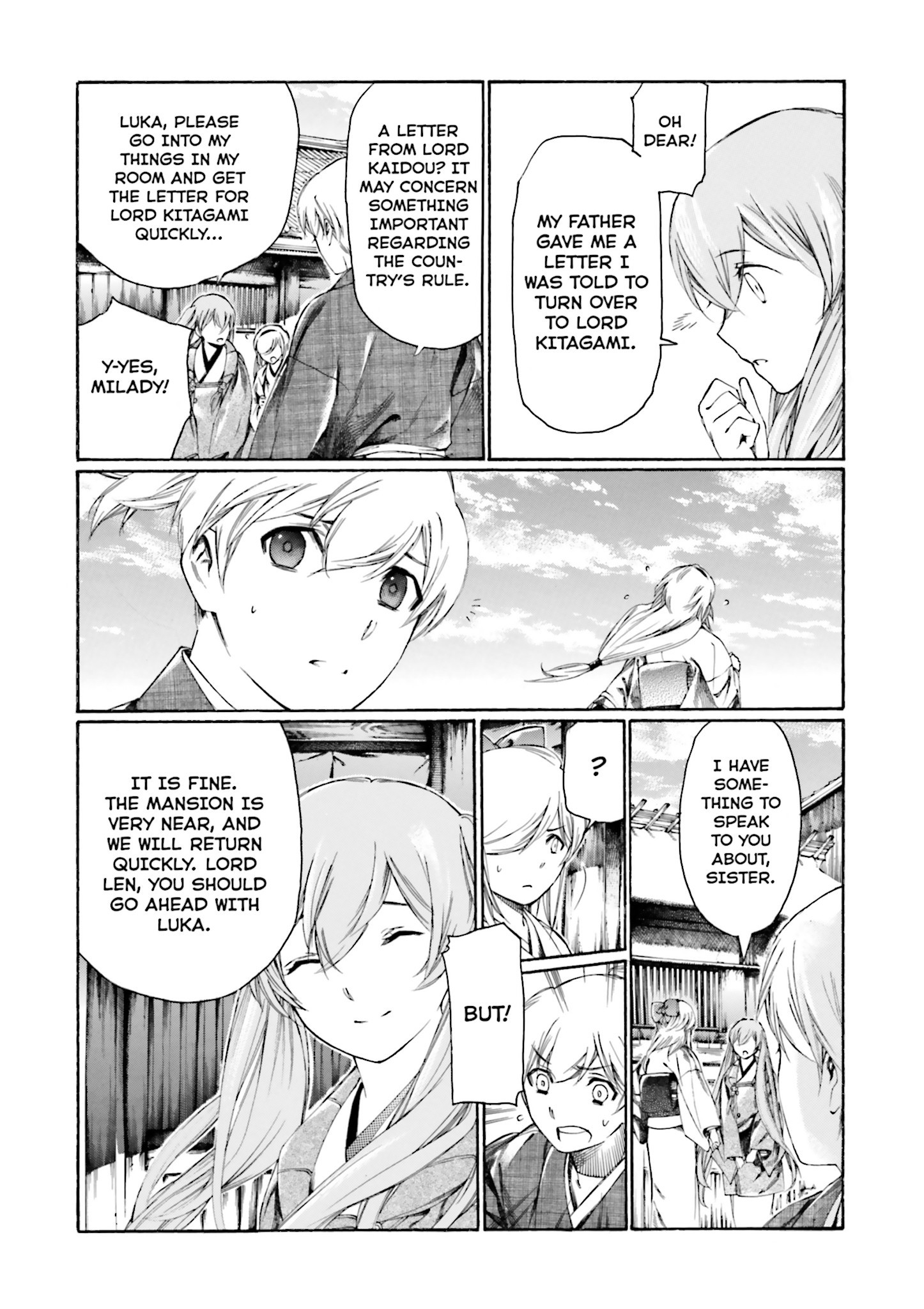 Kitsune no Yomeiri (Satou Yuuko) Vol. 1 Ch. 3 第23页