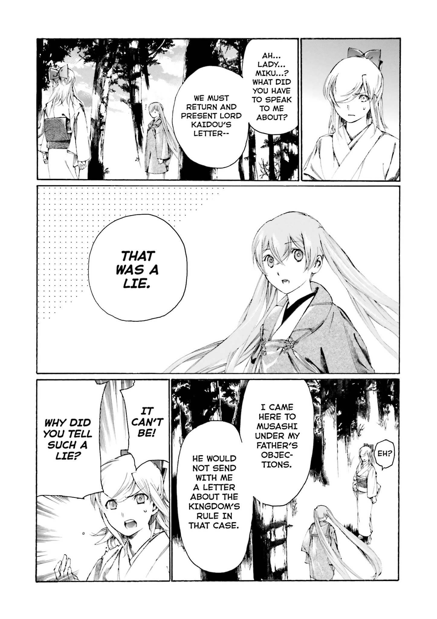 Kitsune no Yomeiri (Satou Yuuko) Vol. 1 Ch. 3 第25页
