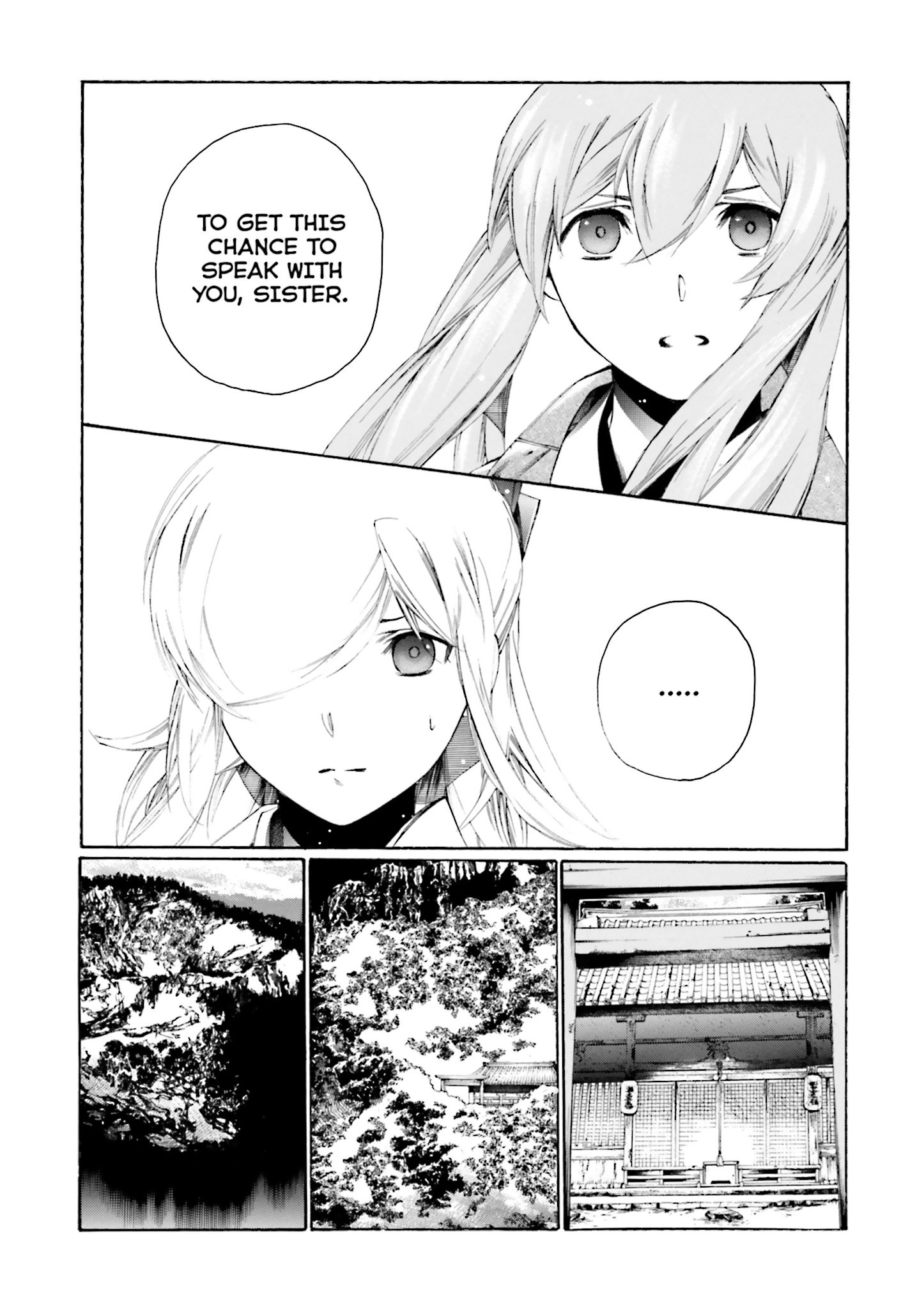 Kitsune no Yomeiri (Satou Yuuko) Vol. 1 Ch. 3 第26页