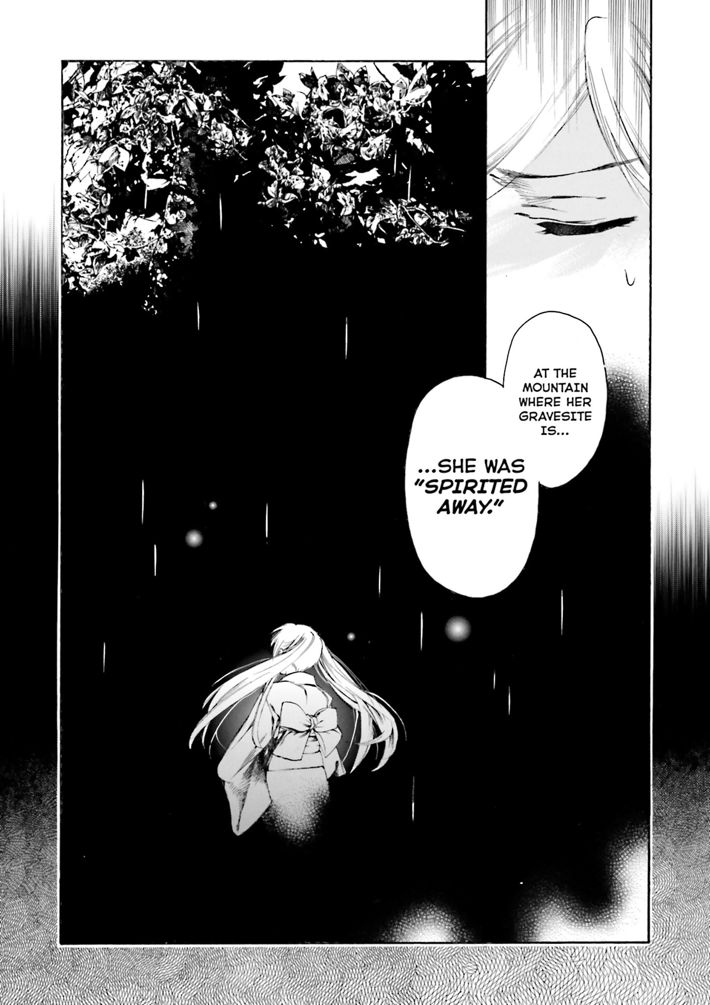 Kitsune no Yomeiri (Satou Yuuko) Vol. 1 Ch. 3 第31页