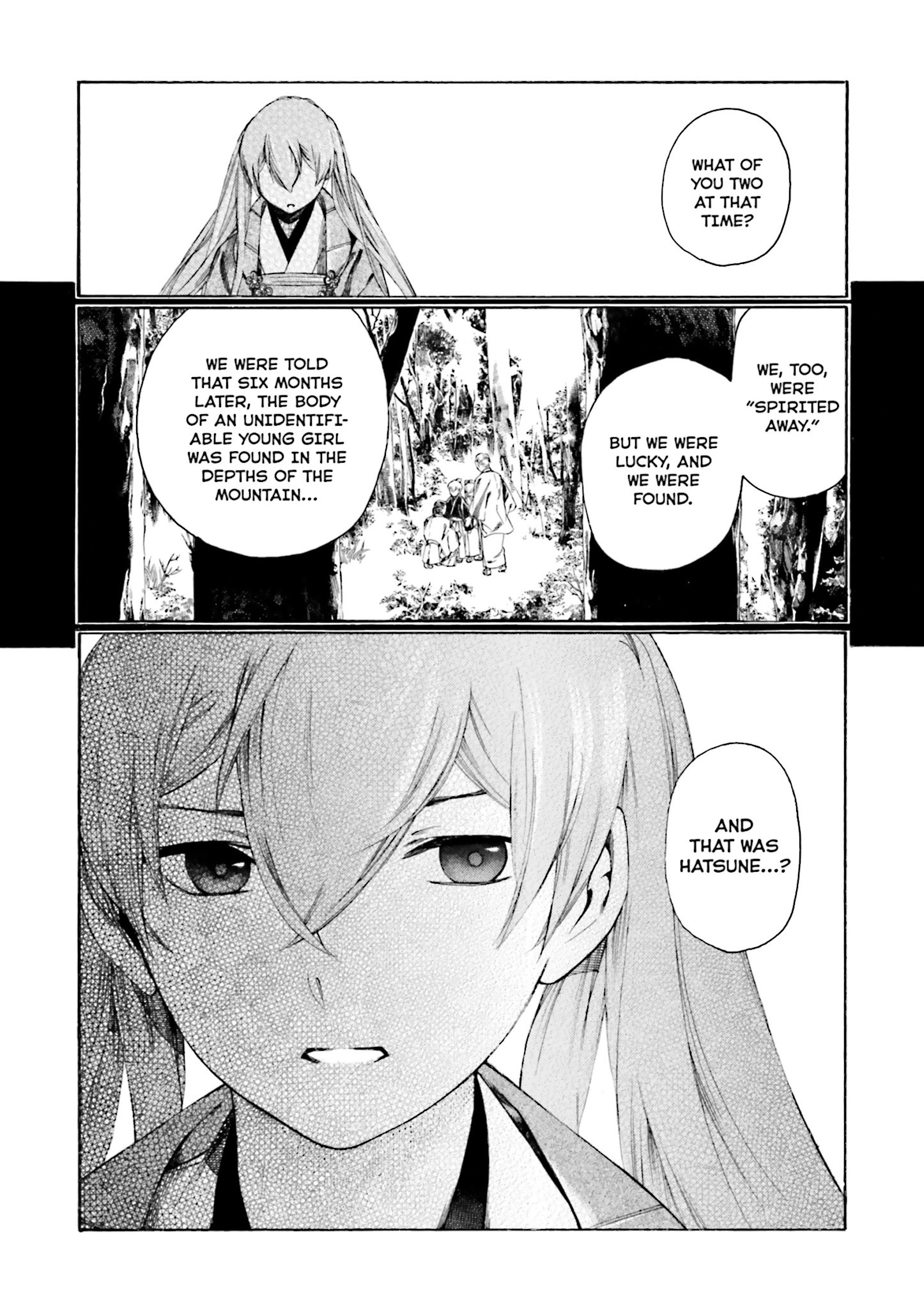 Kitsune no Yomeiri (Satou Yuuko) Vol. 1 Ch. 3 第32页