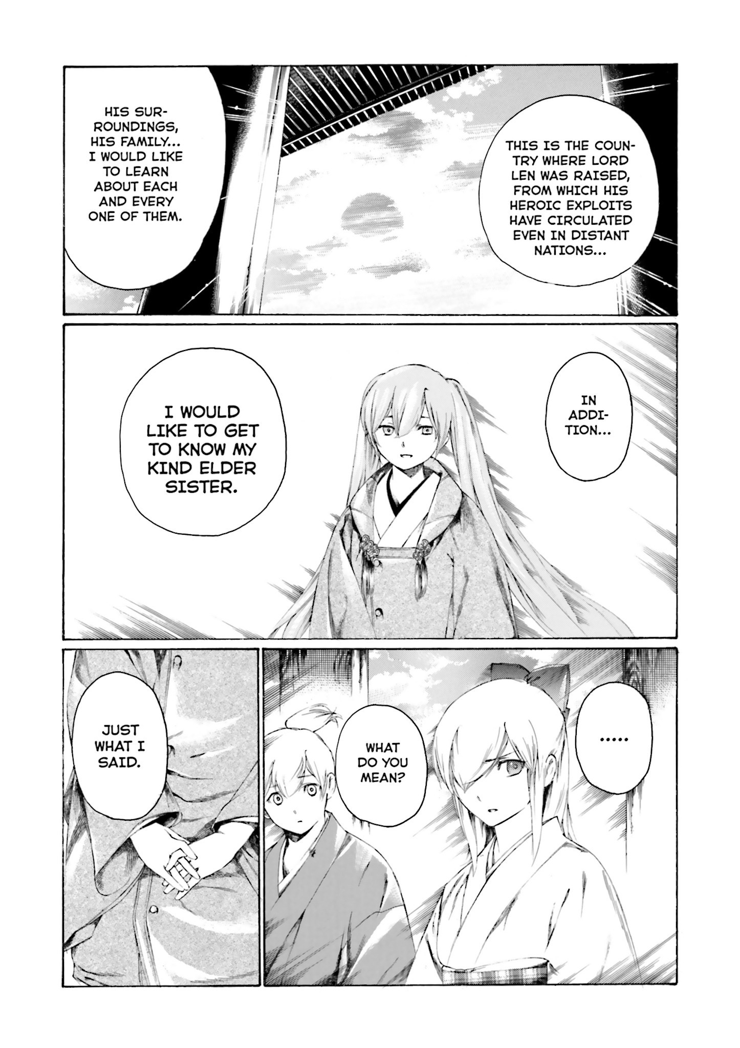 Kitsune no Yomeiri (Satou Yuuko) Vol. 1 Ch. 3 第5页
