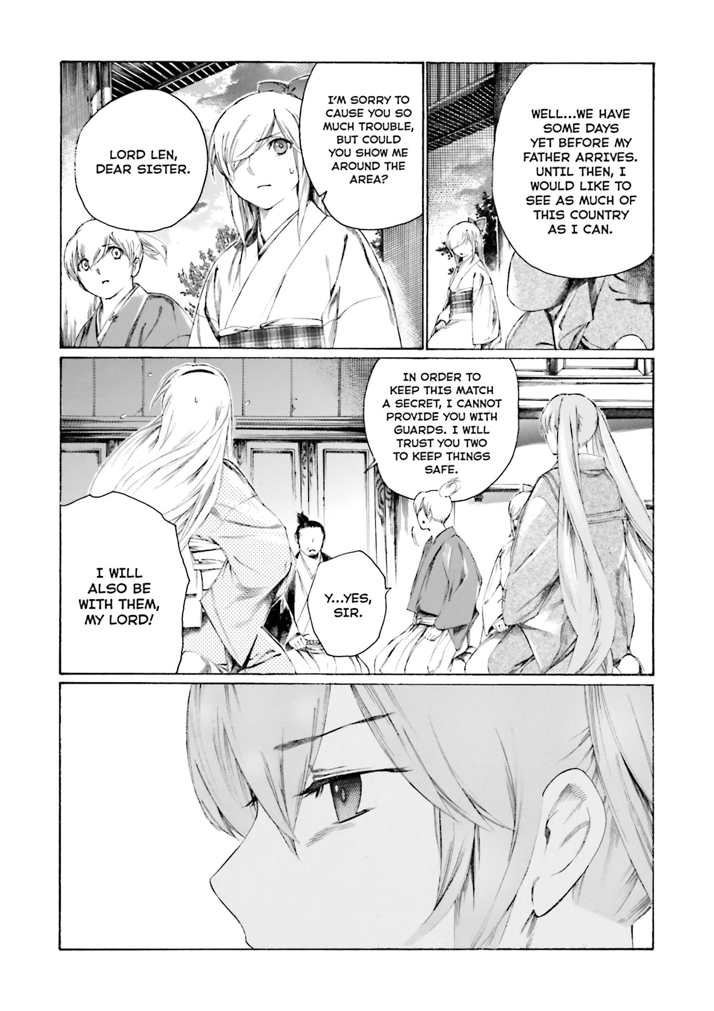 Kitsune no Yomeiri (Satou Yuuko) Vol. 1 Ch. 3 第6页
