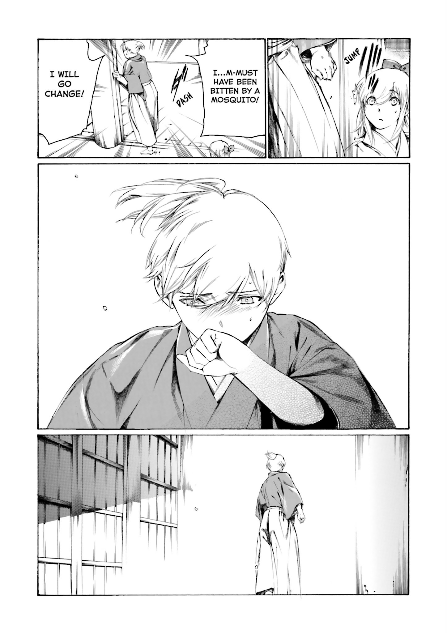 Kitsune no Yomeiri (Satou Yuuko) Vol. 1 Ch. 3 第8页