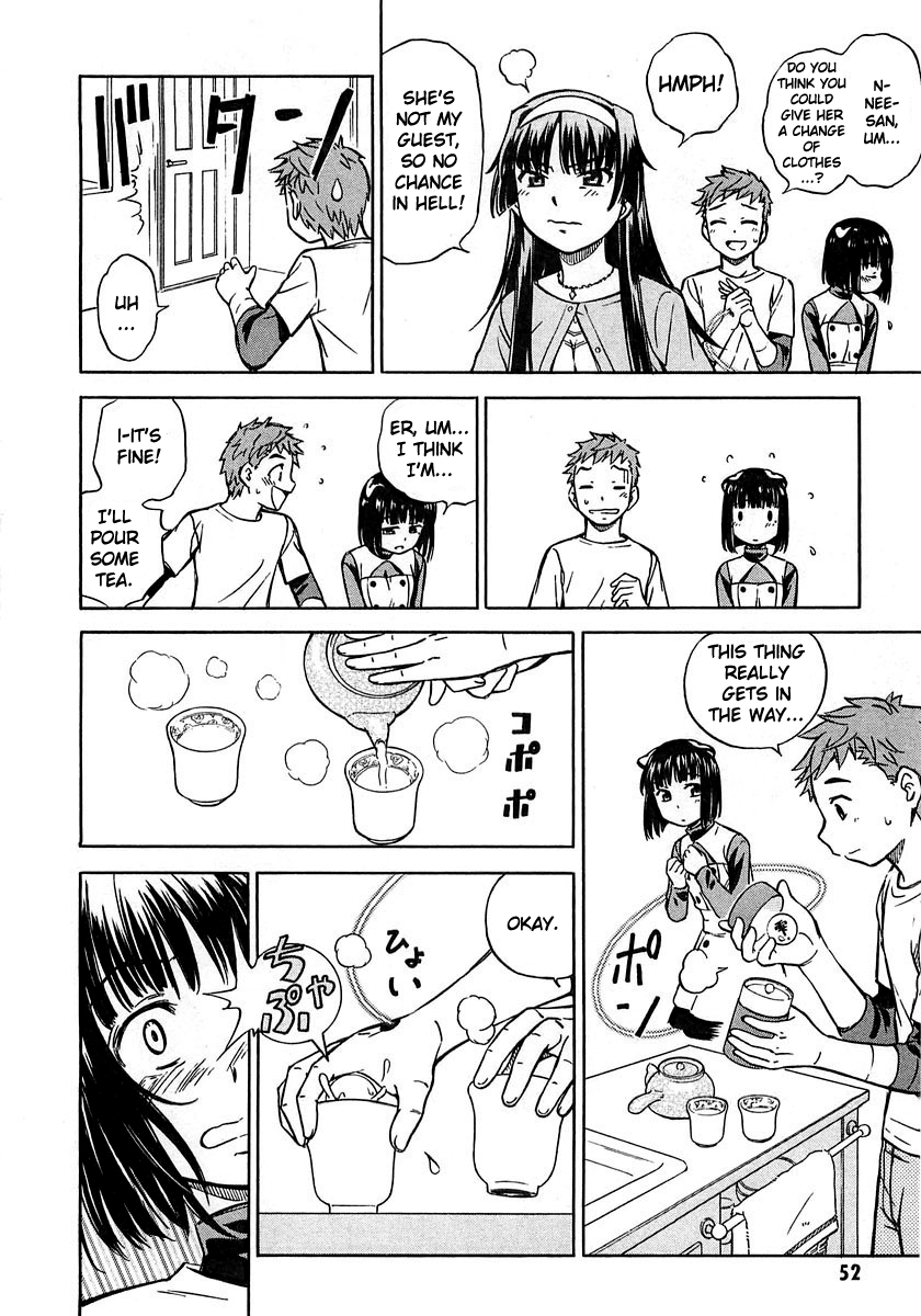 Iinari! Aibration Kyun Kyun♪ In the Bath 第13页