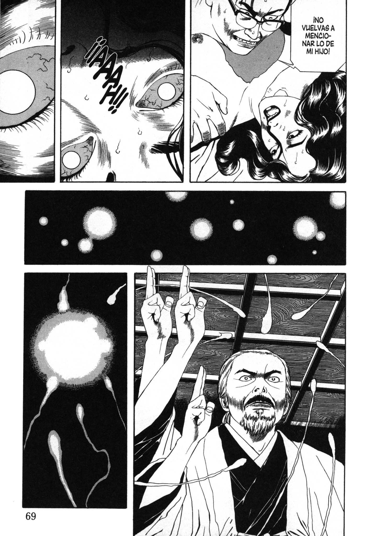 Inugami Hakase Vol. 1 Ch. 3 第11页