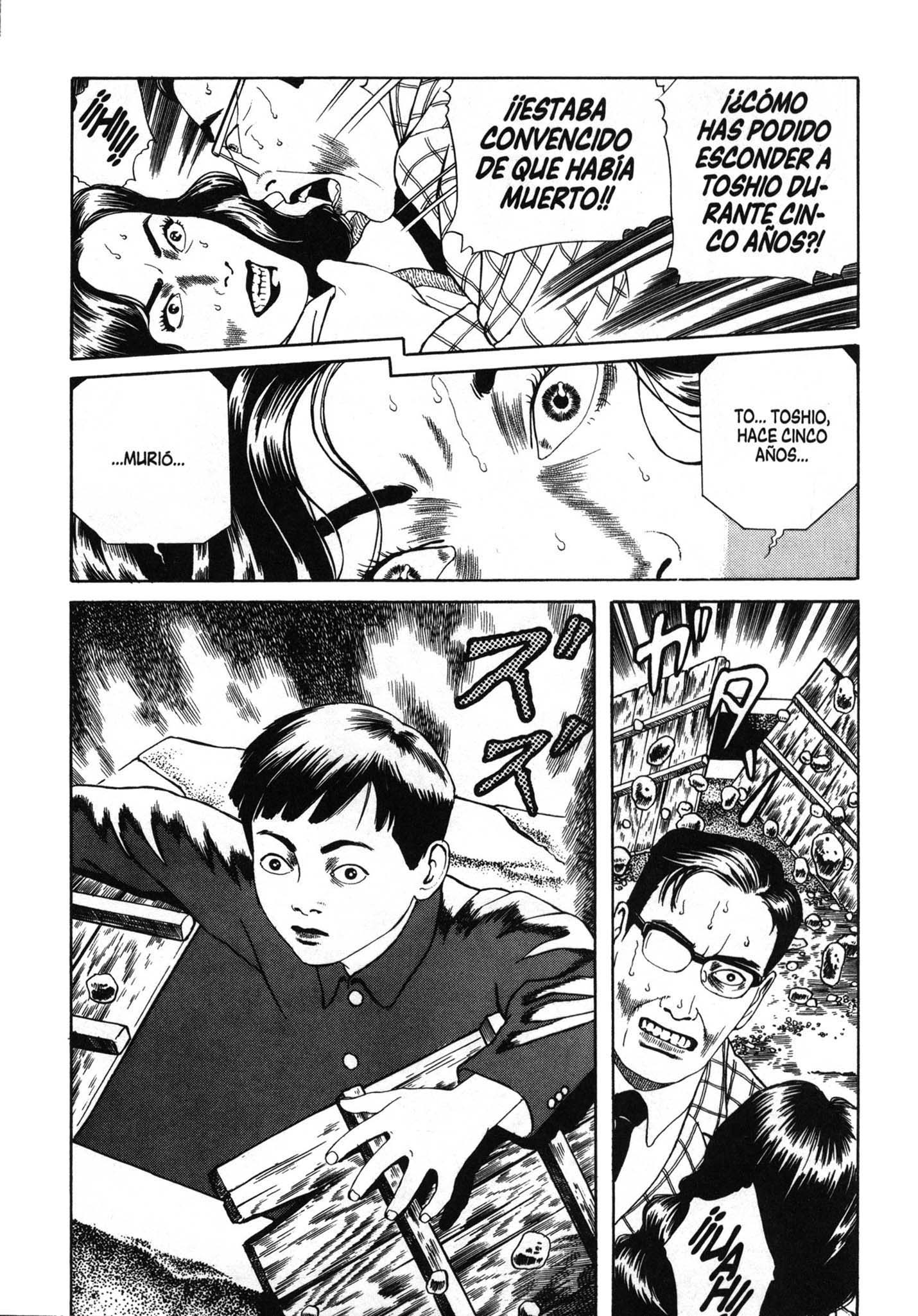 Inugami Hakase Vol. 1 Ch. 3 第19页