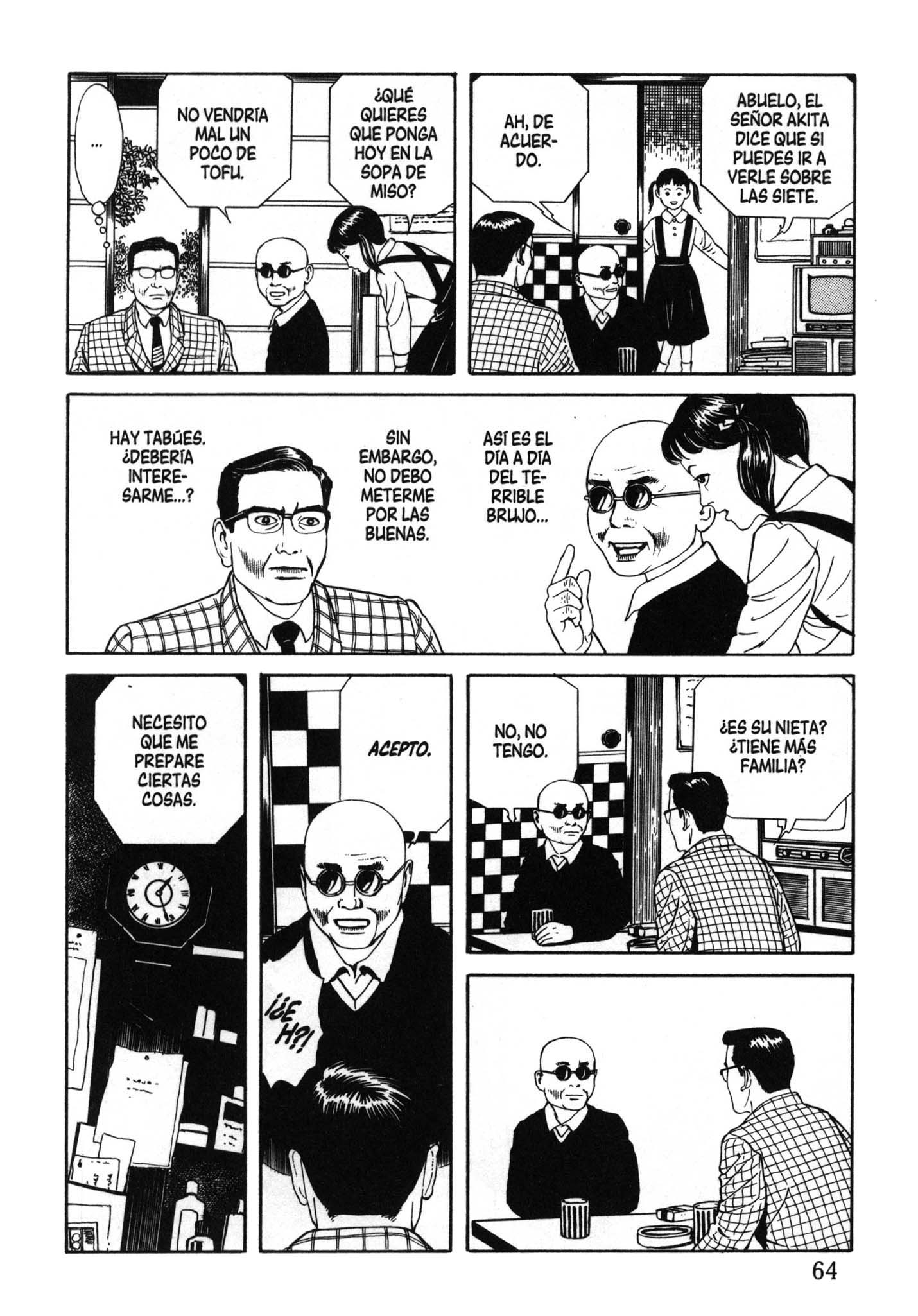 Inugami Hakase Vol. 1 Ch. 3 第6页