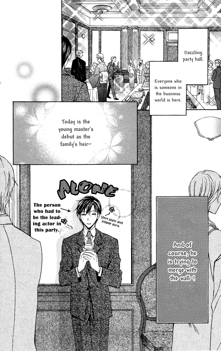 Kimi wa Boku no Toriko Nare Vol. 1 Ch. 3 第4页