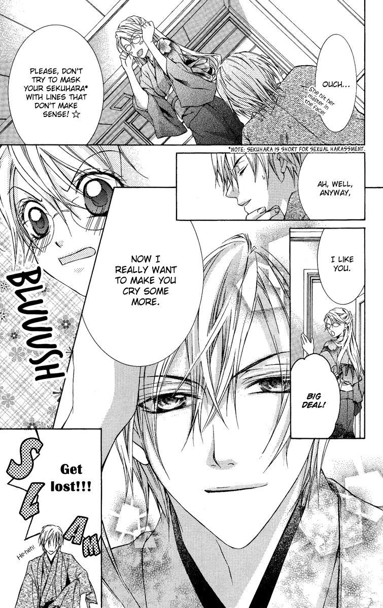 Kimi wa Boku no Toriko Nare Vol. 1 Ch. 3 第35页
