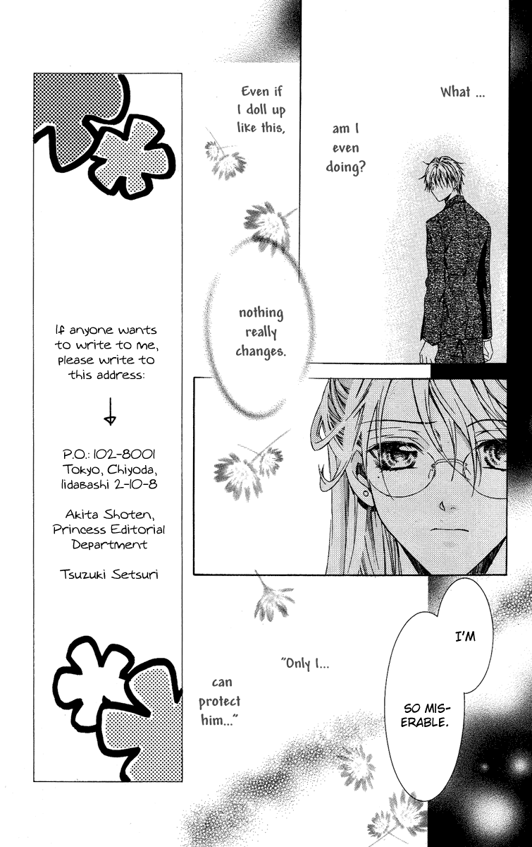 Kimi wa Boku no Toriko Nare Vol. 1 Ch. 3 第37页
