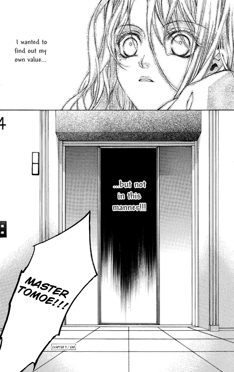 Kimi wa Boku no Toriko Nare Vol. 1 Ch. 3 第47页