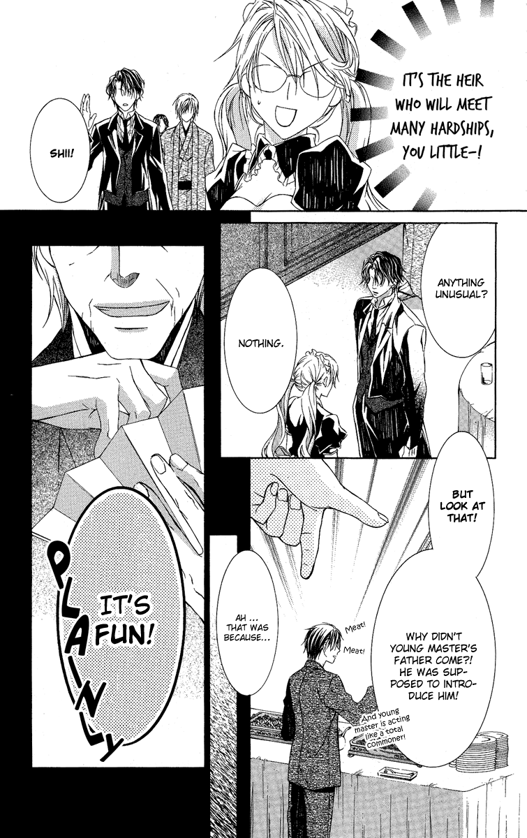 Kimi wa Boku no Toriko Nare Vol. 1 Ch. 3 第7页