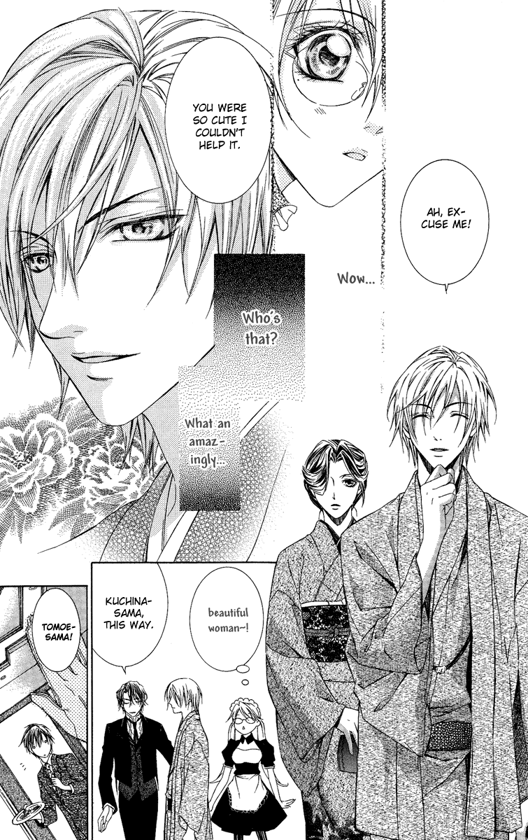 Kimi wa Boku no Toriko Nare Vol. 1 Ch. 3 第9页