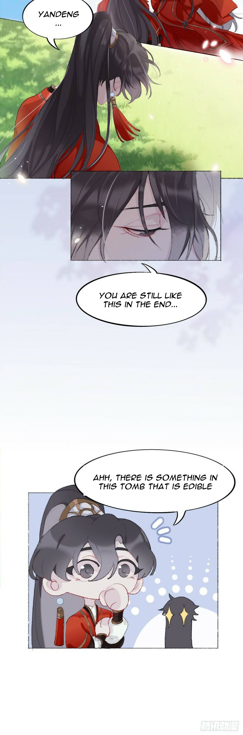 Martial brother, please don't run away~ Shixiong, I'm hungry too~ 第14页