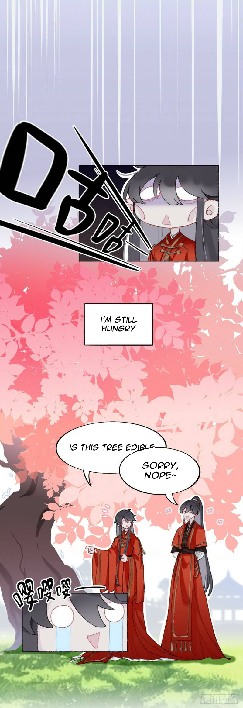 Martial brother, please don't run away~ Shixiong, I'm hungry too~ 第3页