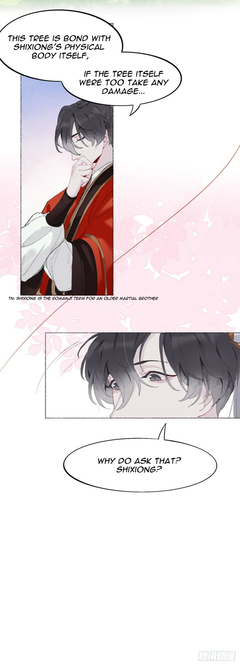 Martial brother, please don't run away~ Shixiong, I'm hungry too~ 第4页