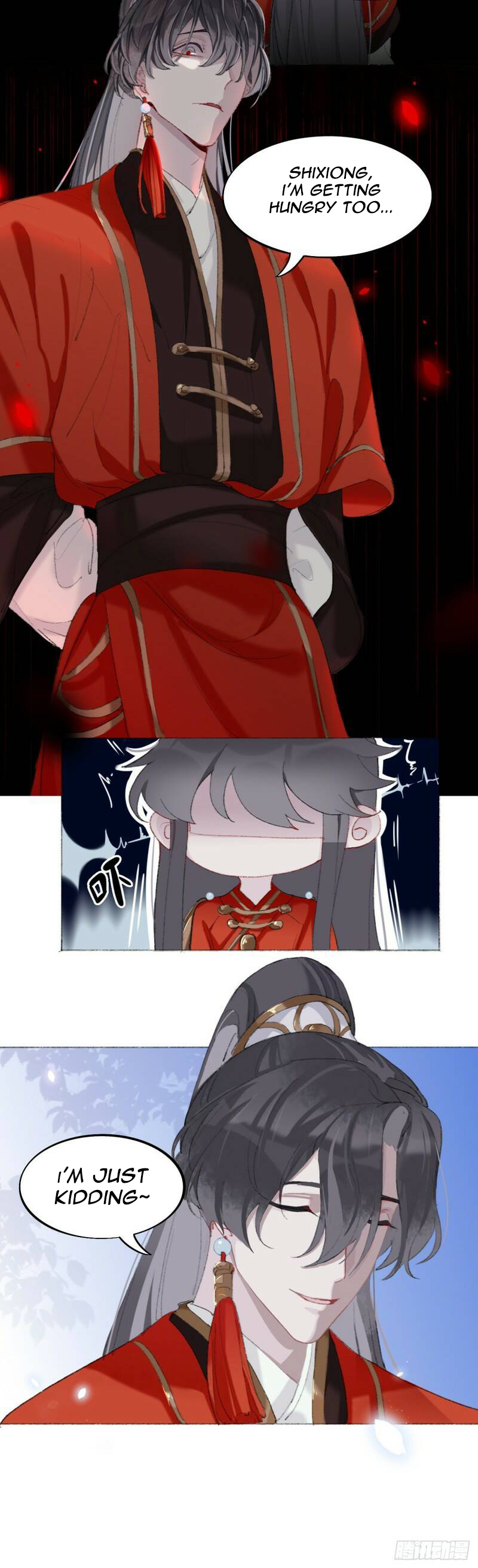Martial brother, please don't run away~ Shixiong, I'm hungry too~ 第7页
