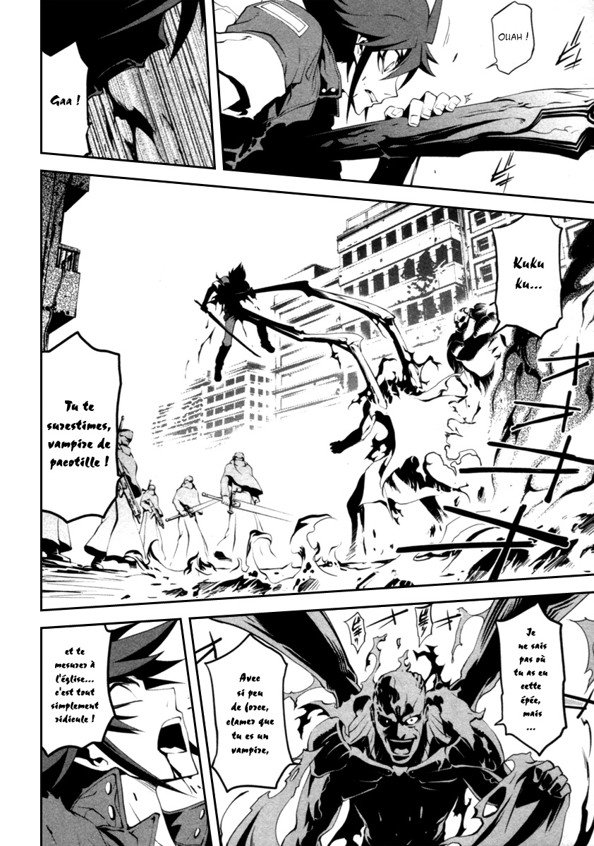 Blood Soul Acte 1 : Van Hellsing 第23页