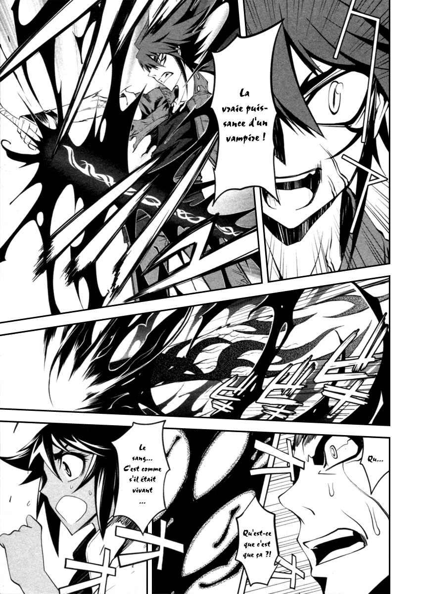 Blood Soul Acte 1 : Van Hellsing 第28页
