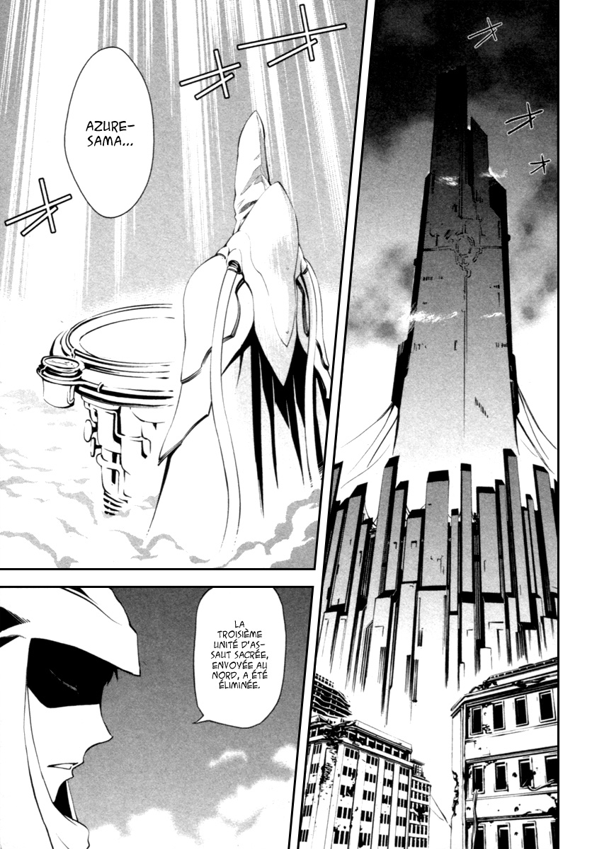 Blood Soul Acte 1 : Van Hellsing 第38页