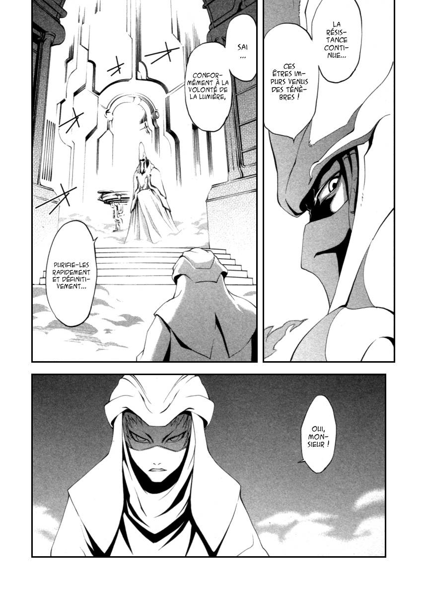 Blood Soul Acte 1 : Van Hellsing 第39页