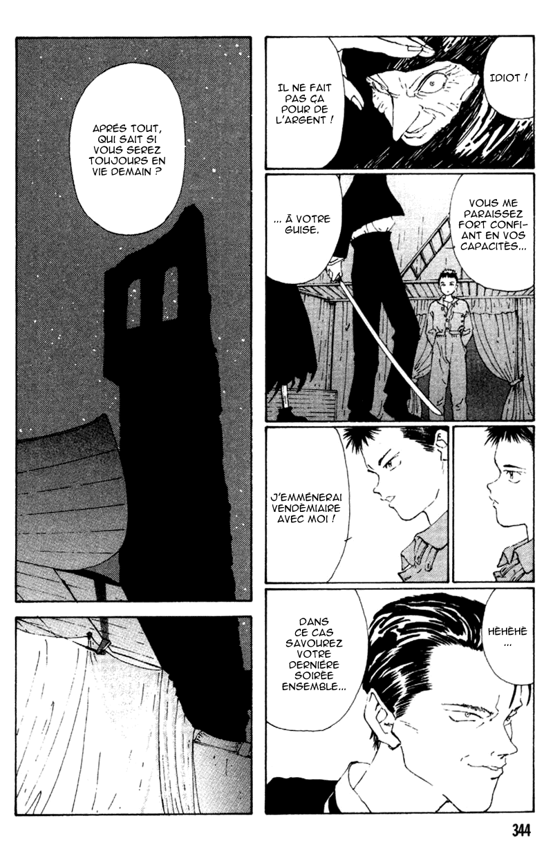 Vendémiaire no Tsubasa Les ailes blanches de Vendémiaire 第27页
