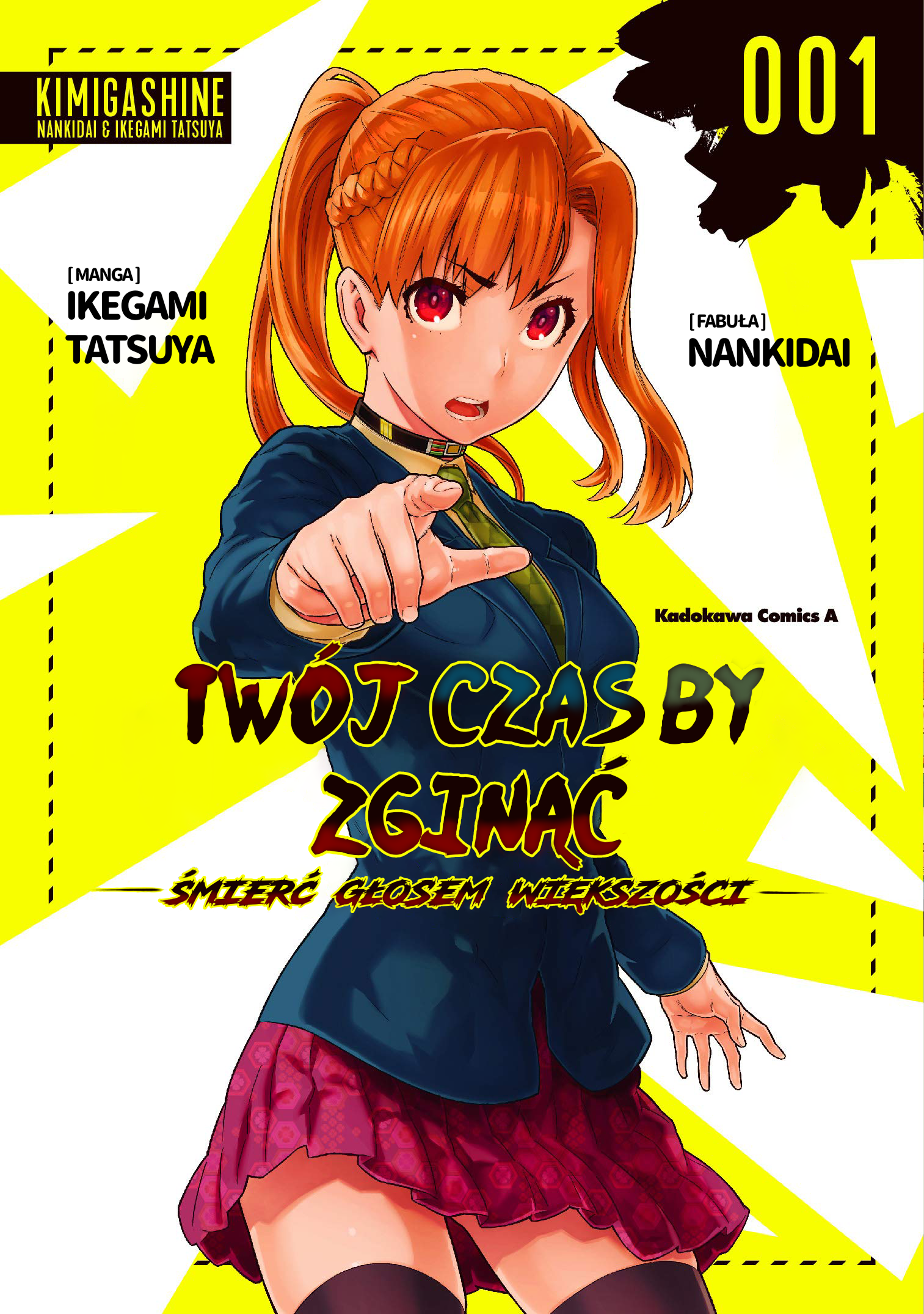 Your Turn to Die: Majority Vote Death Game Vol. 1 Ch. 1 第2页