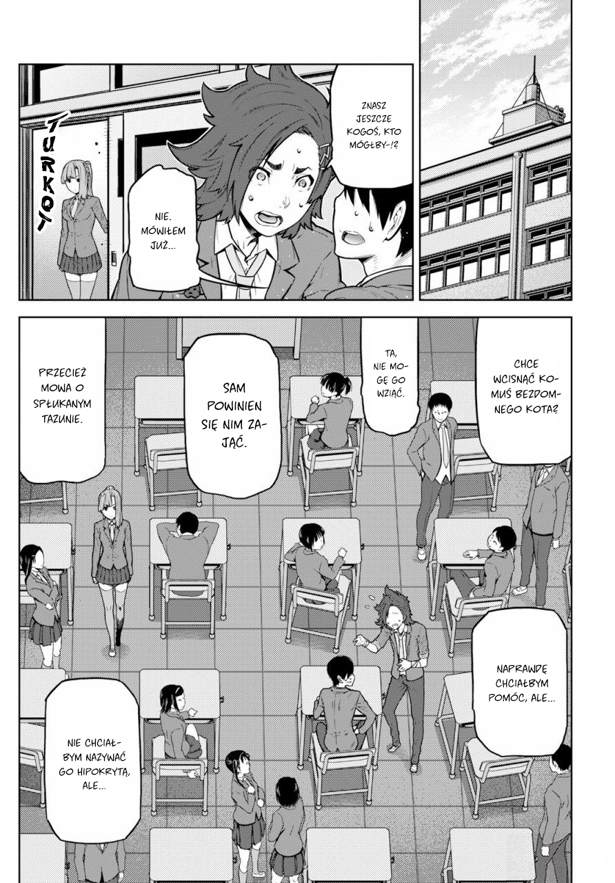 Your Turn to Die: Majority Vote Death Game Vol. 1 Ch. 1 第12页