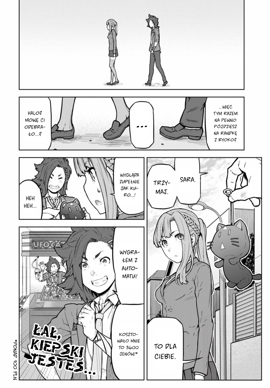Your Turn to Die: Majority Vote Death Game Vol. 1 Ch. 1 第17页