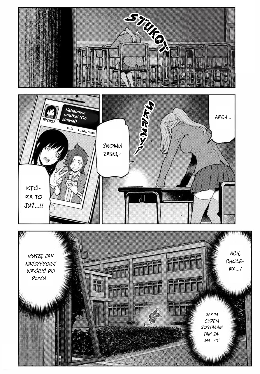 Your Turn to Die: Majority Vote Death Game Vol. 1 Ch. 1 第19页