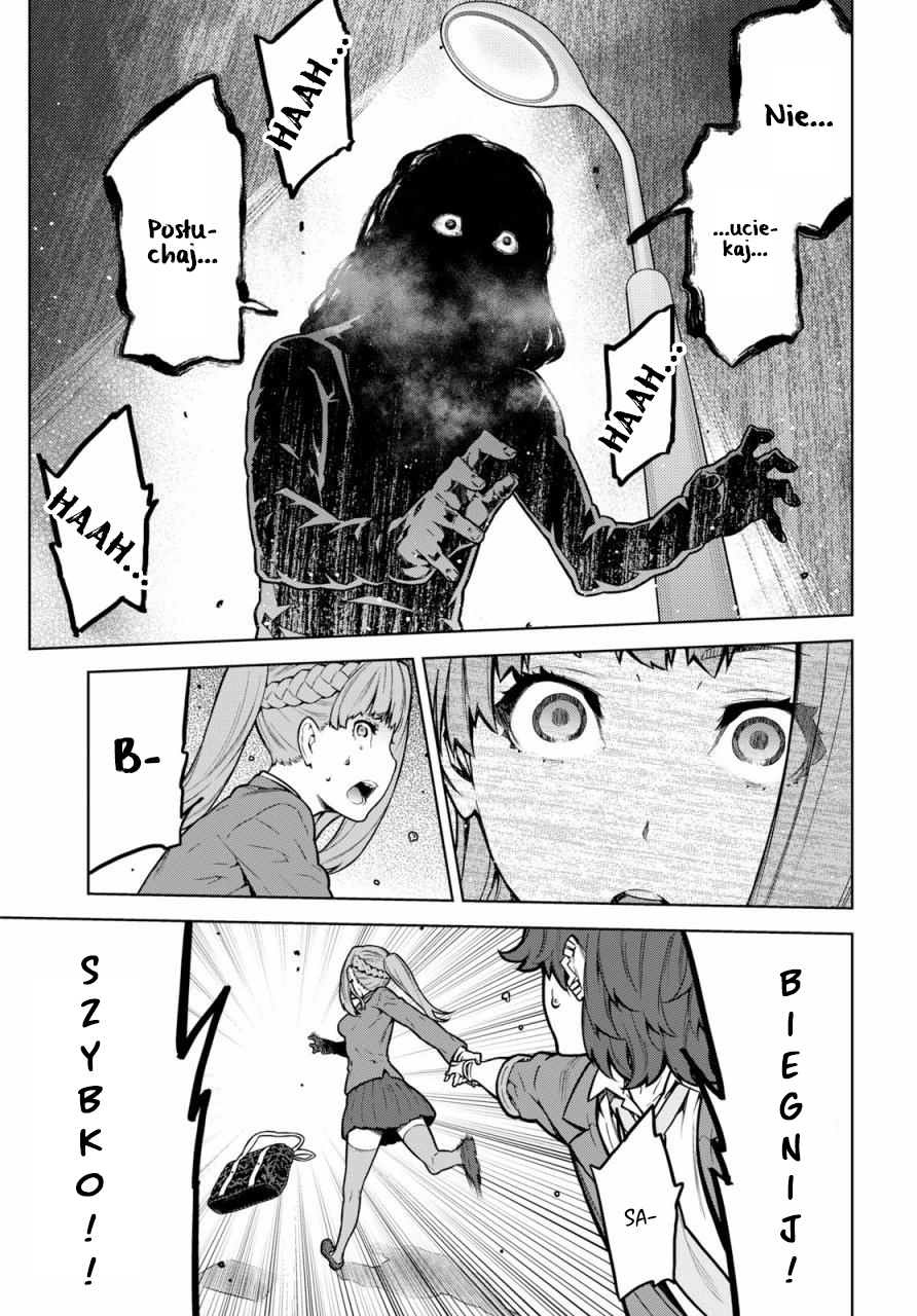 Your Turn to Die: Majority Vote Death Game Vol. 1 Ch. 1 第24页