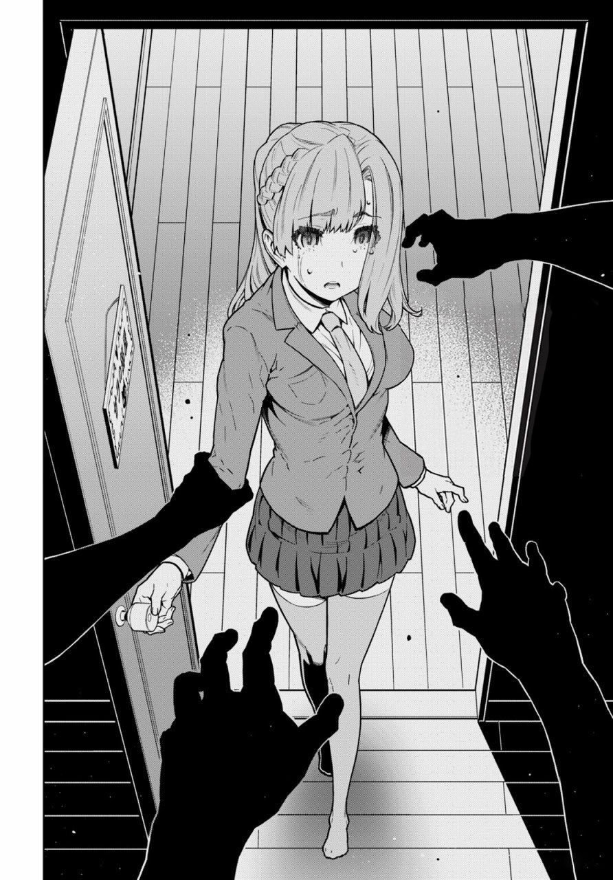 Your Turn to Die: Majority Vote Death Game Vol. 1 Ch. 1 第29页