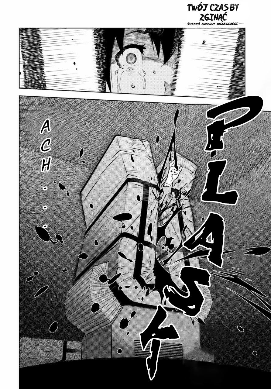 Your Turn to Die: Majority Vote Death Game Vol. 1 Ch. 1 第35页