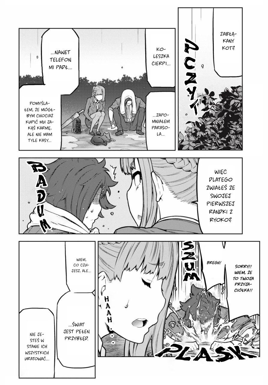 Your Turn to Die: Majority Vote Death Game Vol. 1 Ch. 1 第7页
