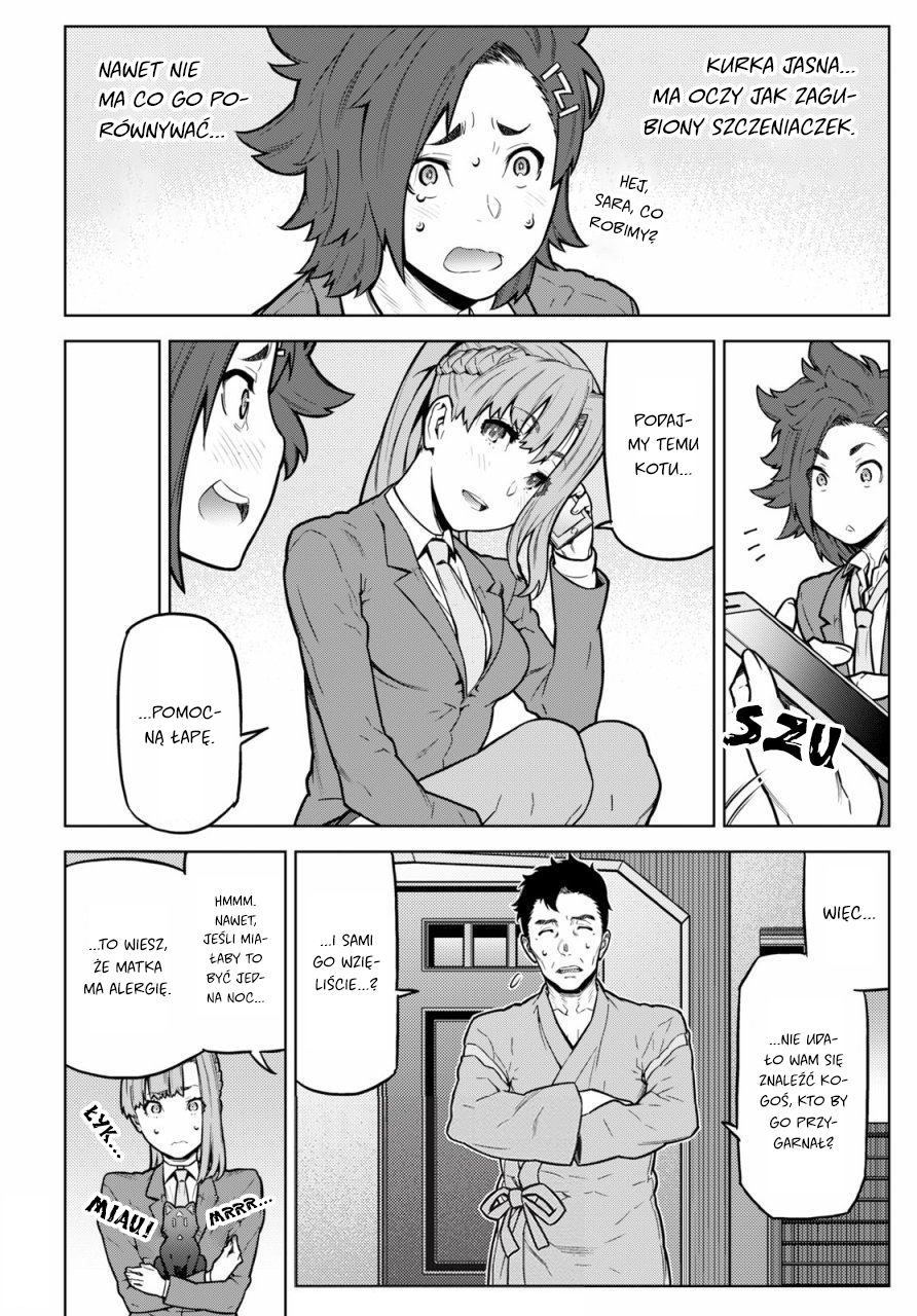 Your Turn to Die: Majority Vote Death Game Vol. 1 Ch. 1 第9页