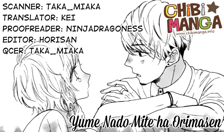 Yume Nado Mite wa Orimasen. 第1页
