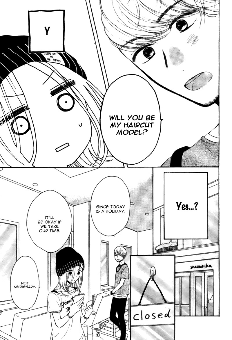 Yume Nado Mite wa Orimasen. Oneshot 第11页