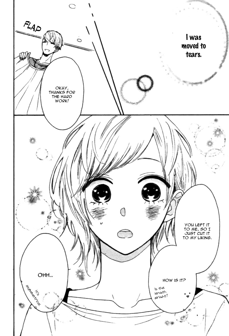 Yume Nado Mite wa Orimasen. Oneshot 第20页