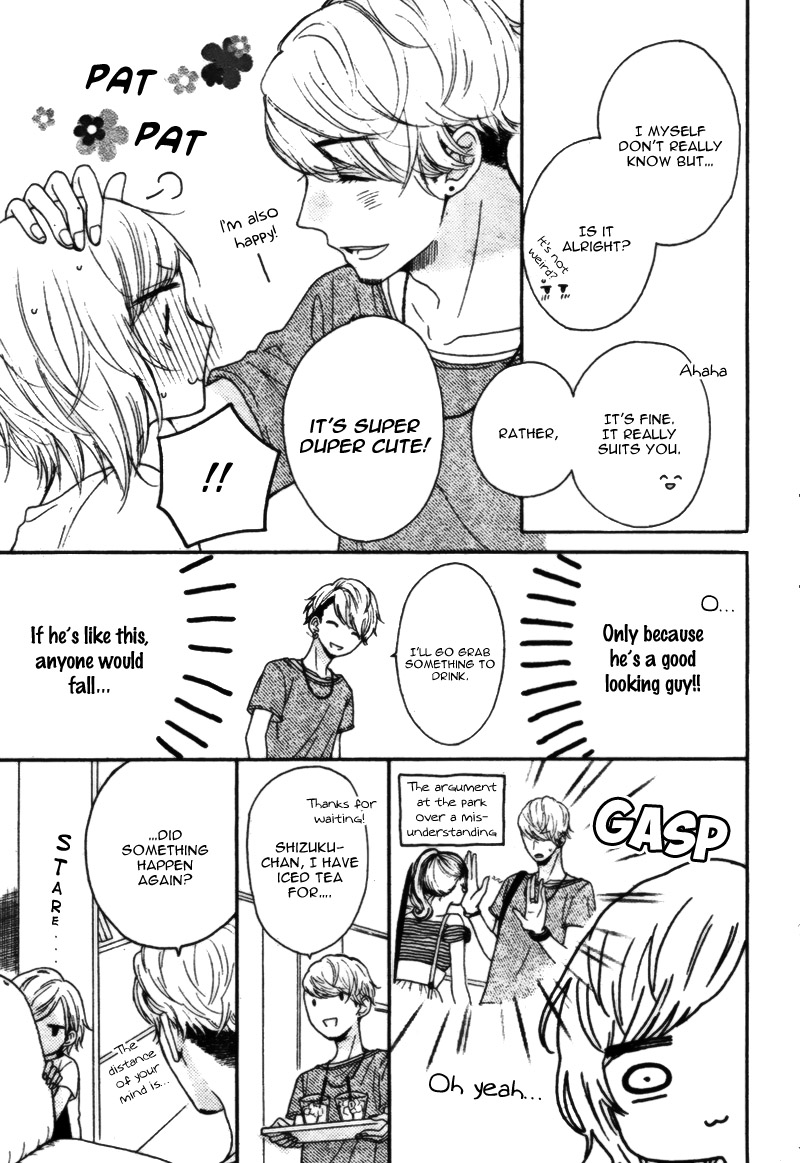 Yume Nado Mite wa Orimasen. Oneshot 第21页