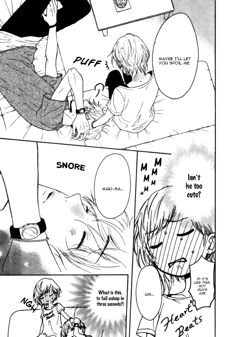 Yume Nado Mite wa Orimasen. Oneshot 第25页