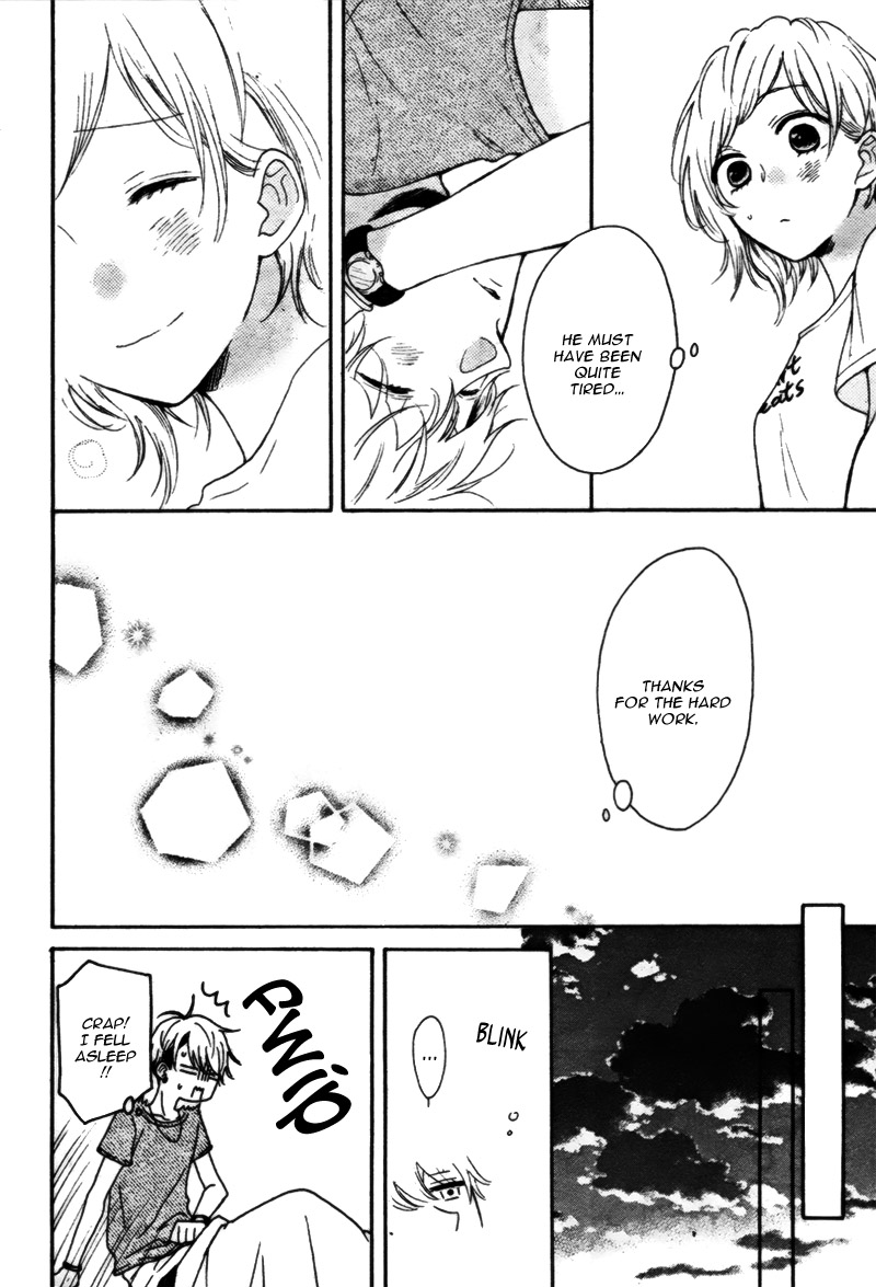 Yume Nado Mite wa Orimasen. Oneshot 第26页