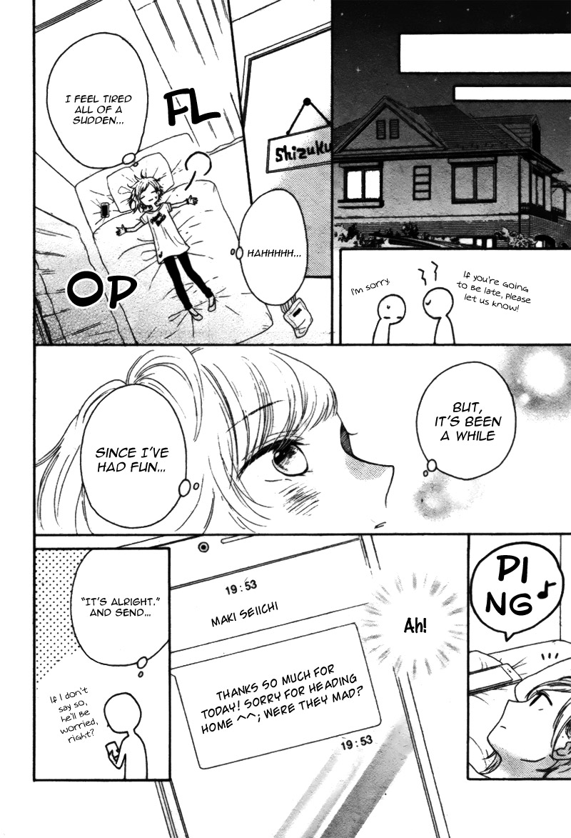 Yume Nado Mite wa Orimasen. Oneshot 第28页