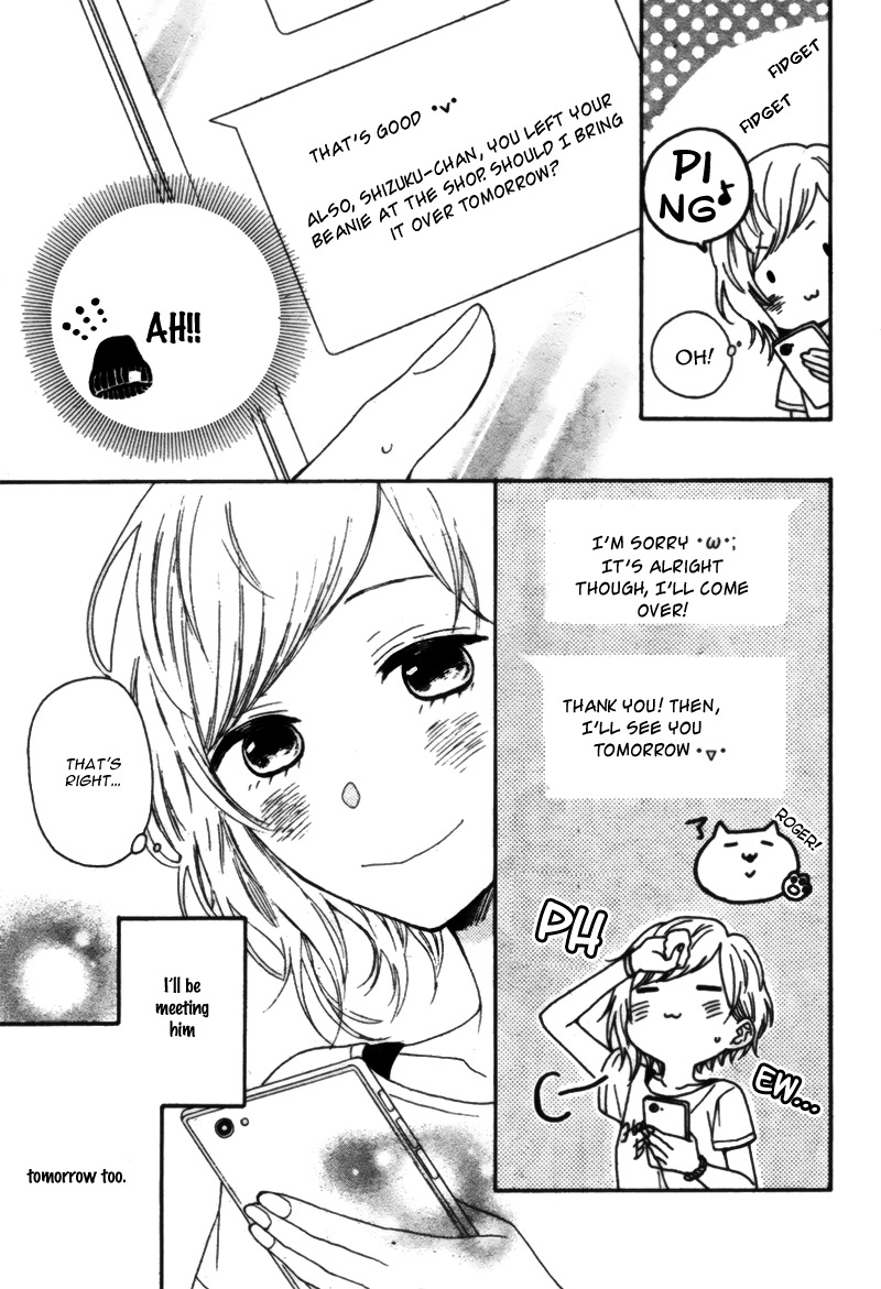 Yume Nado Mite wa Orimasen. Oneshot 第29页