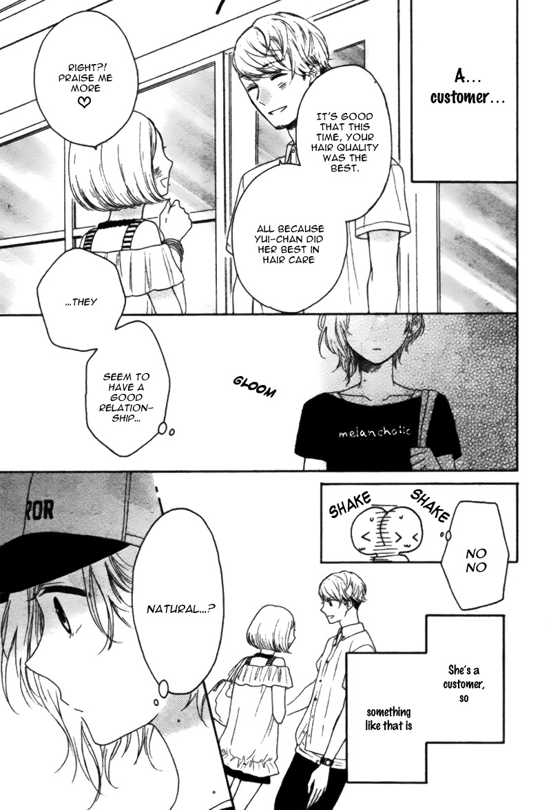 Yume Nado Mite wa Orimasen. Oneshot 第31页