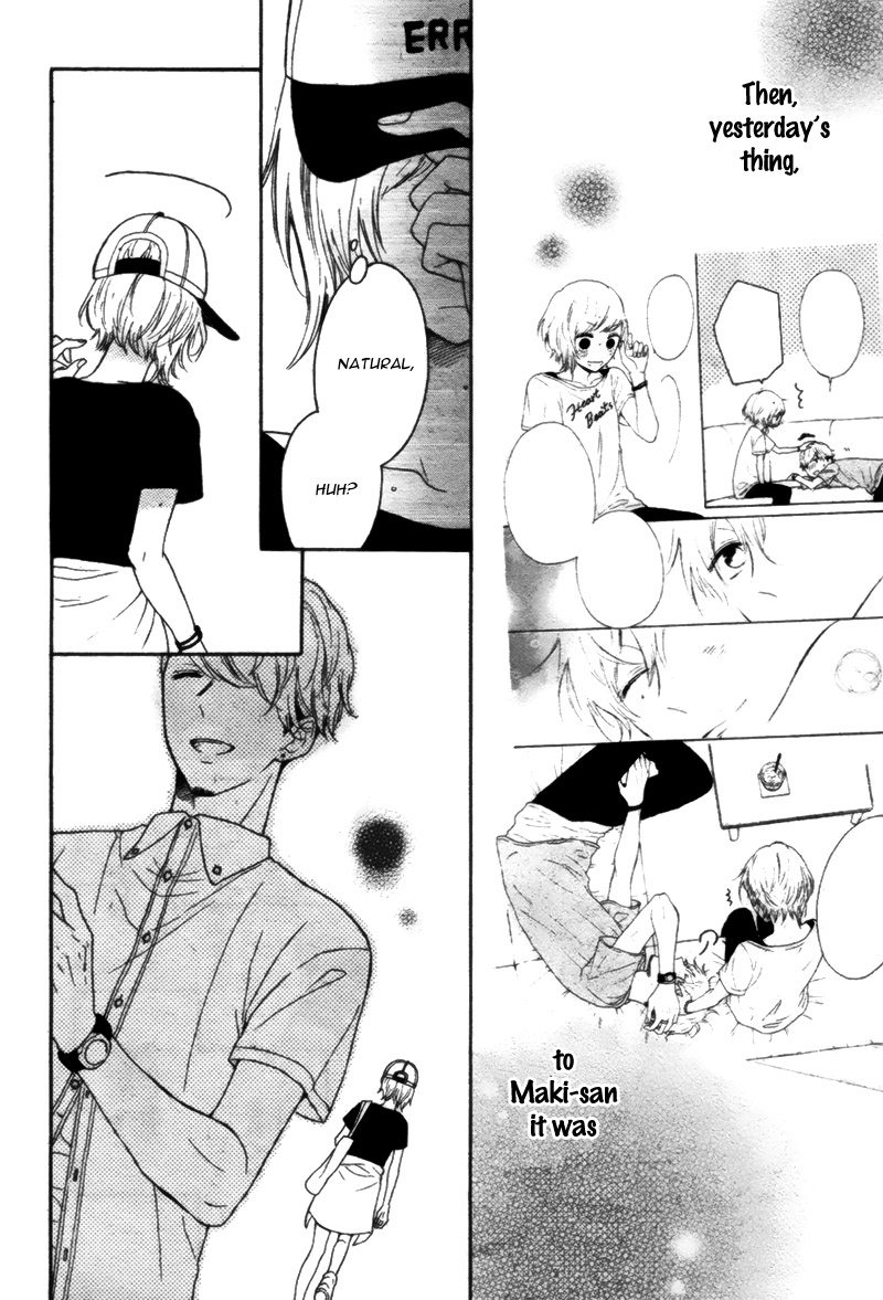 Yume Nado Mite wa Orimasen. Oneshot 第32页
