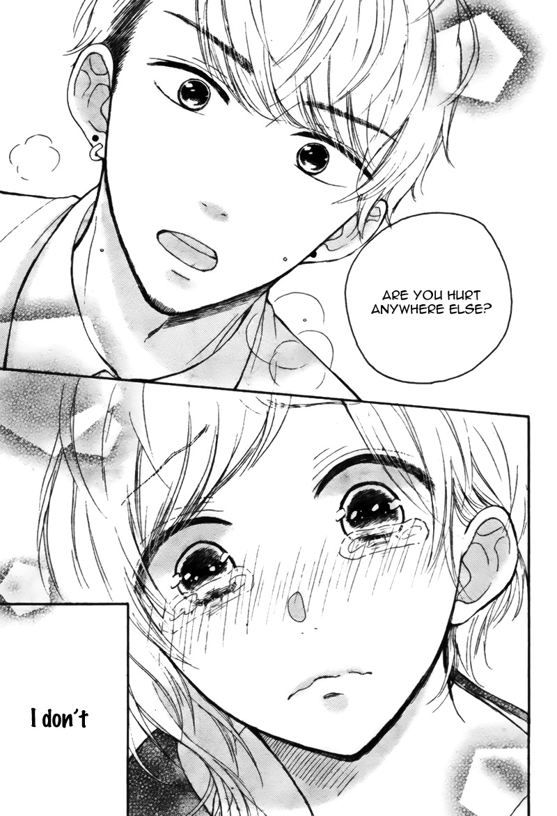 Yume Nado Mite wa Orimasen. Oneshot 第35页