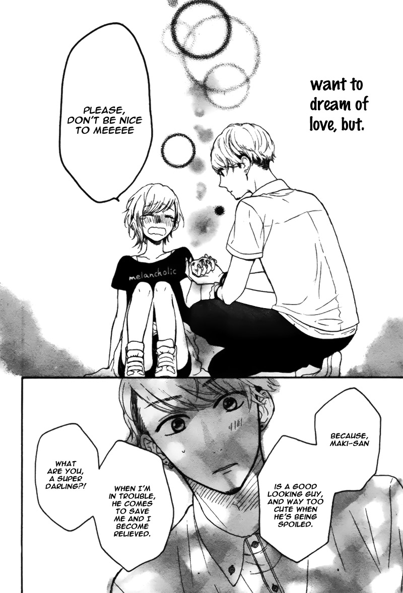 Yume Nado Mite wa Orimasen. Oneshot 第36页